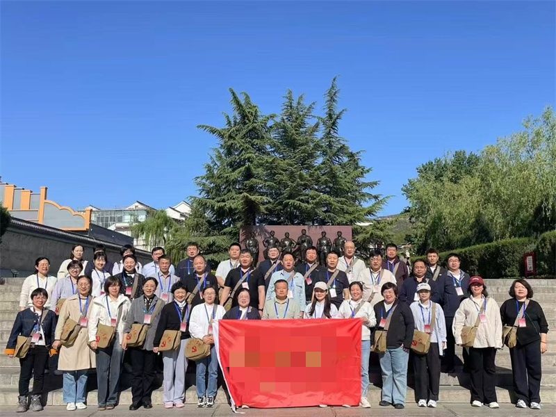 《第694期》某邮政分公司党员干部教育培训班（第一期）
