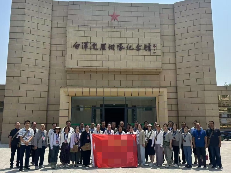 《第698期》某邮政分公司深入贯彻中央八项规定精神学习教育暨政治素质提升培训班（第二期）