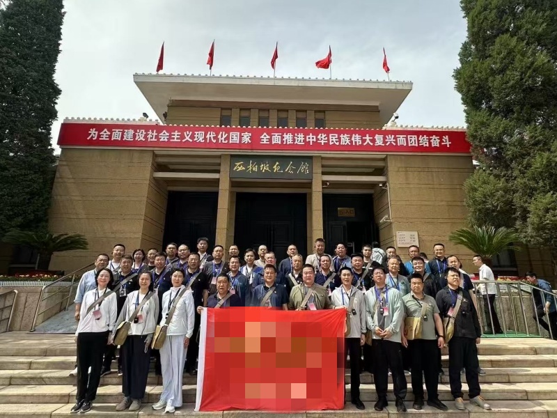 《第697期》某邮政分公司深入贯彻中央八项规定精神学习教育暨政治素质提升培训班（第一期）
