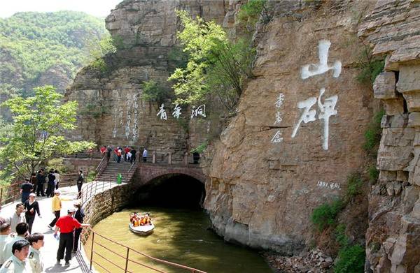 “工匠精神”铸就红旗渠